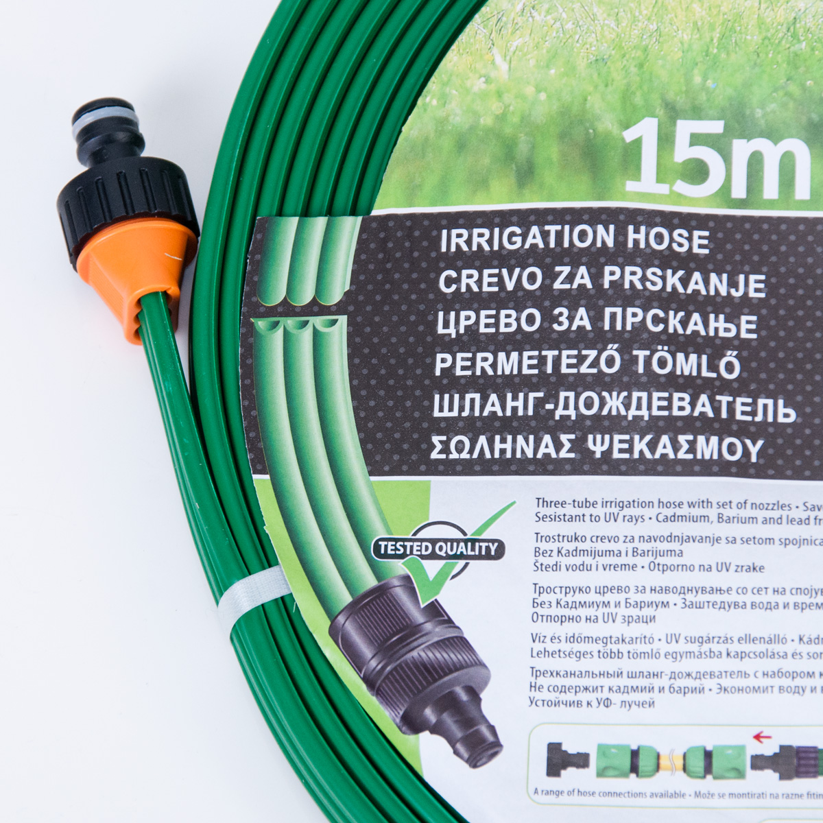 Irrigation hose 15m 