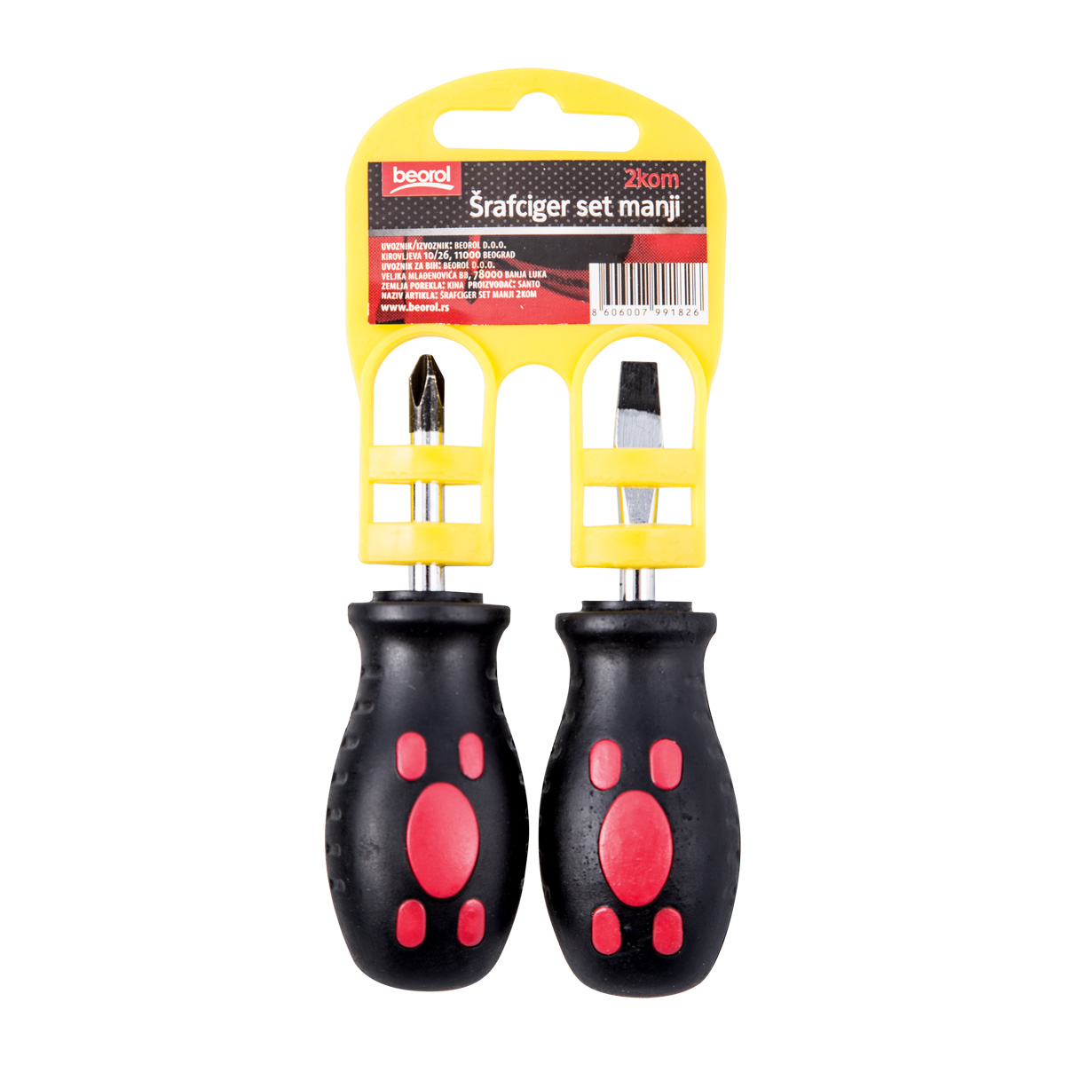 Screwdriver set small, 2pcs 